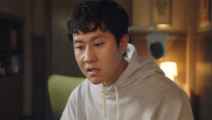 이-구역의-미친X-스틸컷3