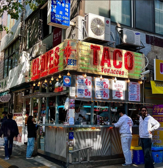 을지로-3가역-맛집-올디스타코
