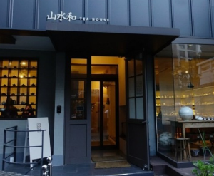 한국전통디저트 이색카페추천 BEST 10곳