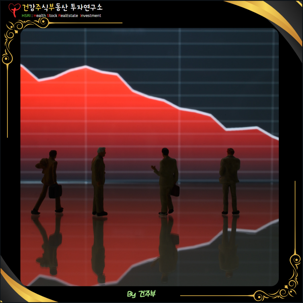 인구 감소 지역 주택 및 미분양 주택 과세특례 신설
(글 그림 : 건주부, 그림출처 : Canva)