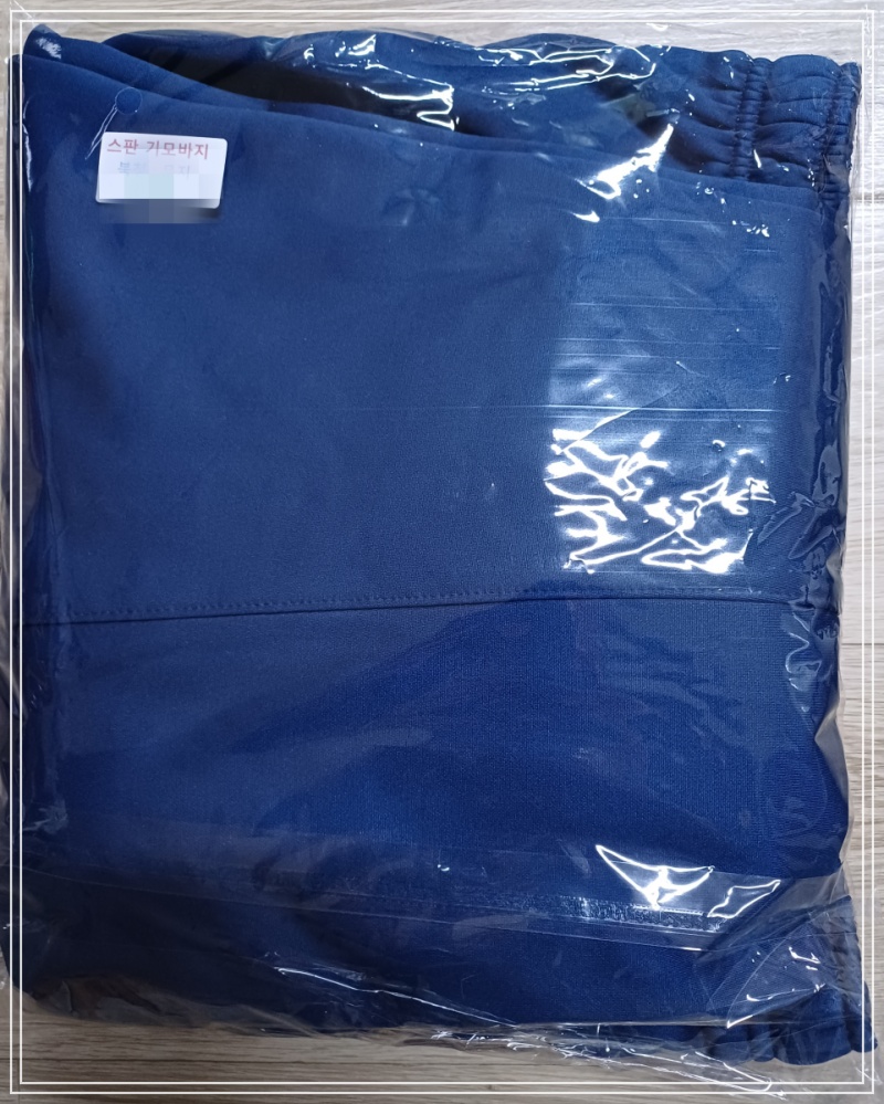 오정동-제일스포츠-스판기모바지