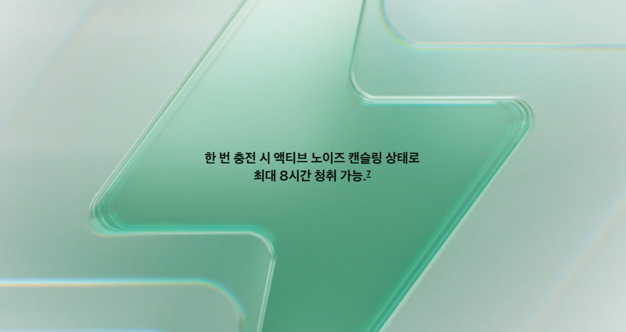 에어팟 프로 3세대 출시일