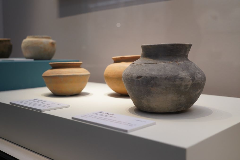 강화역사박물관