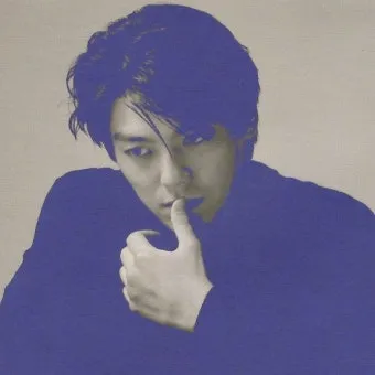 노래로 배우는 일본어 I love you 오자키 유타카 포지션 I Love You 일본원곡 가사 독음 번역 단어정리로 안내_5