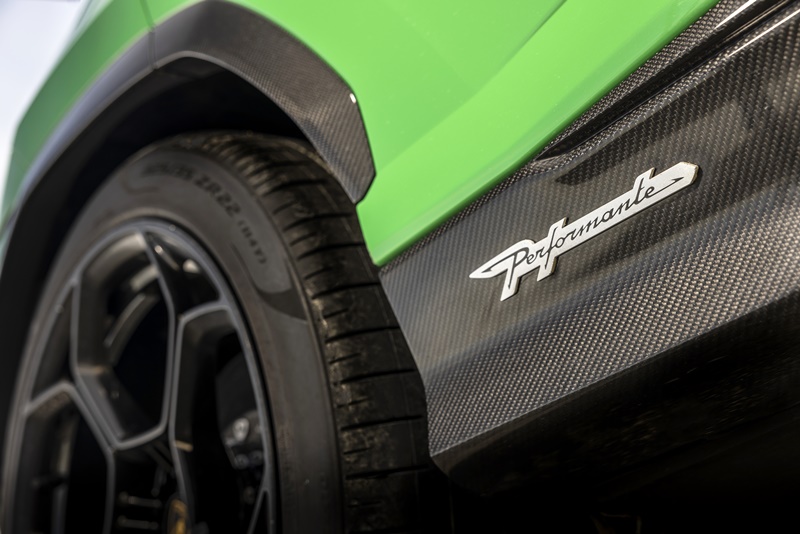 람보르기니 우르스 퍼포만테