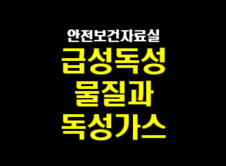 섬네일