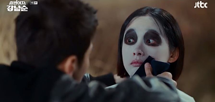 힘쎈여자강남순_9회