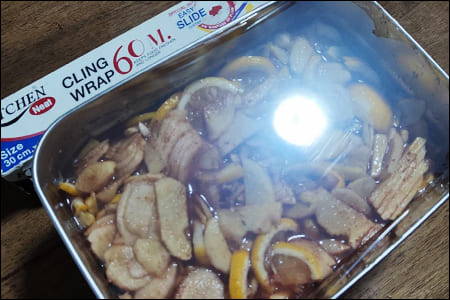 랩을 씌운 모습