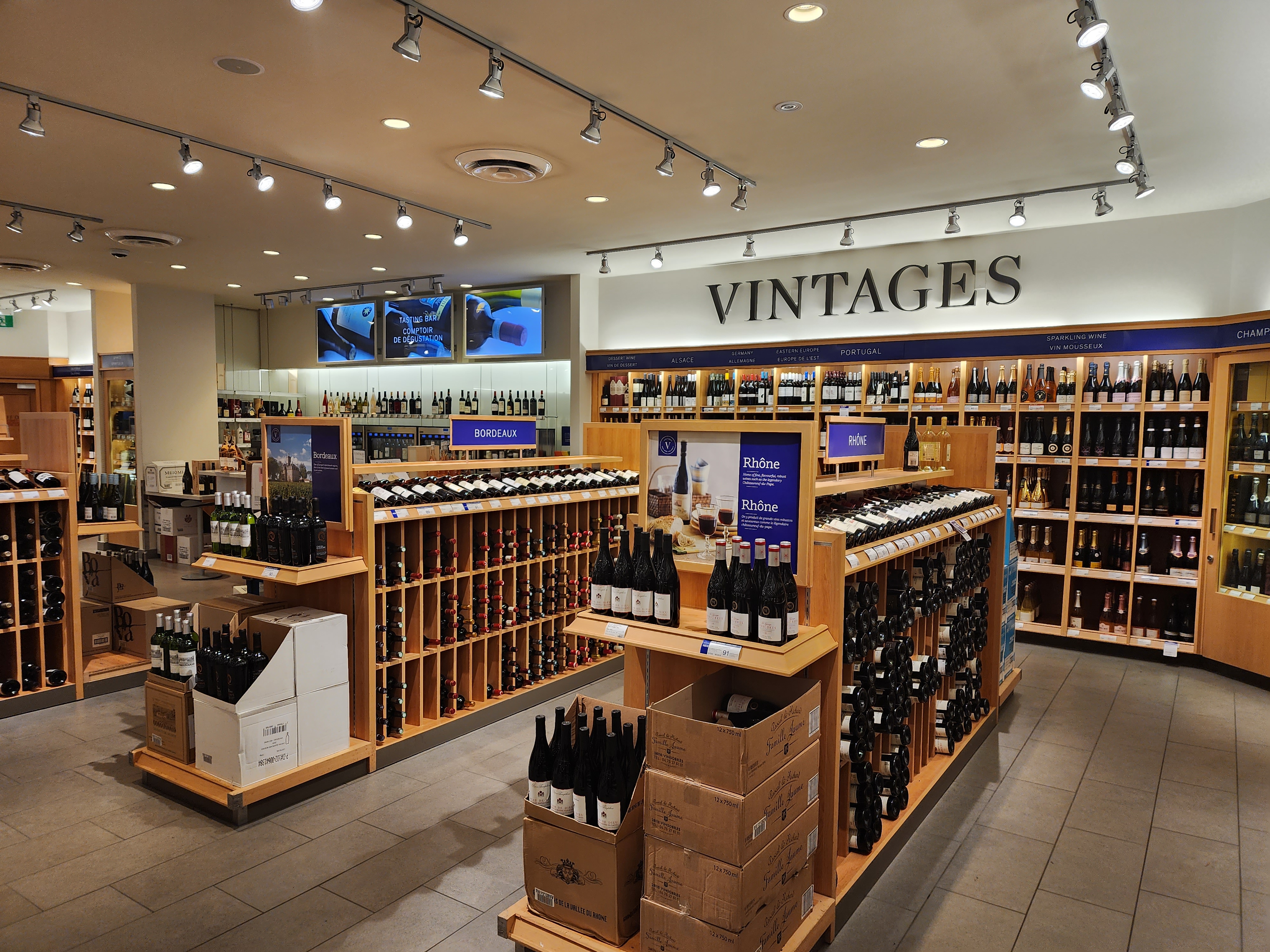 LCBO_엘씨비오