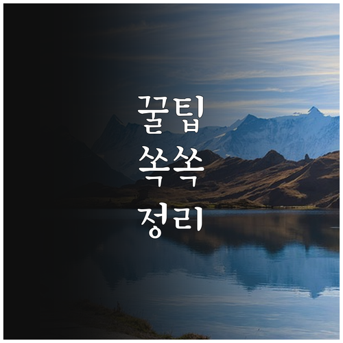 하동군 2025 명절 위문 지원 기초..