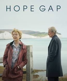 '우리가 사랑이라고 믿는 것' 포스터