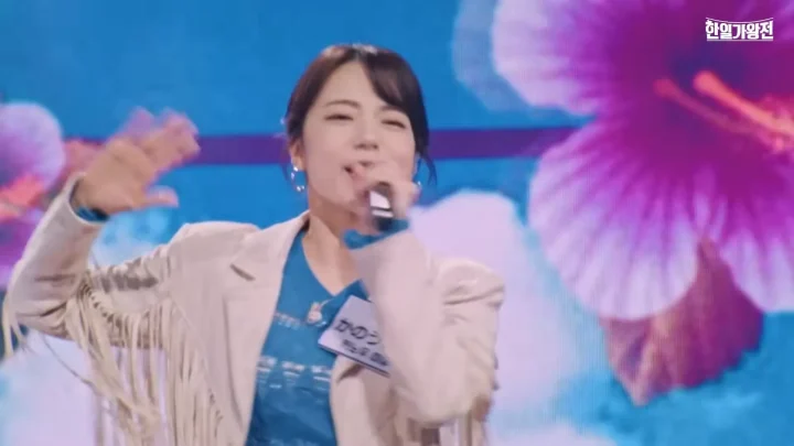 카노우 미유