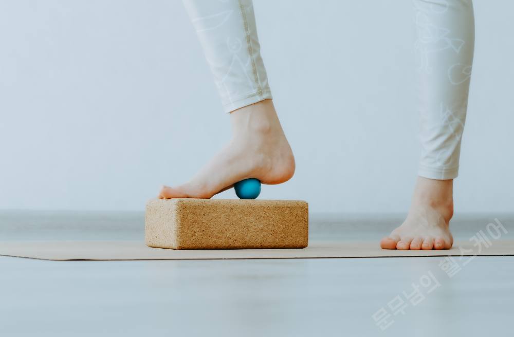 족저근막염 마사지