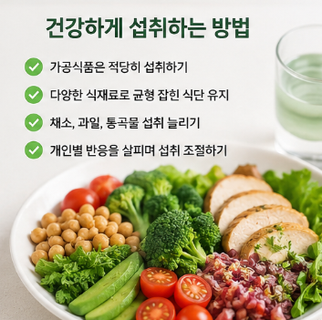카라기난 몸에 안 좋을까? 부작용부터 안전성까지 최신 정리1