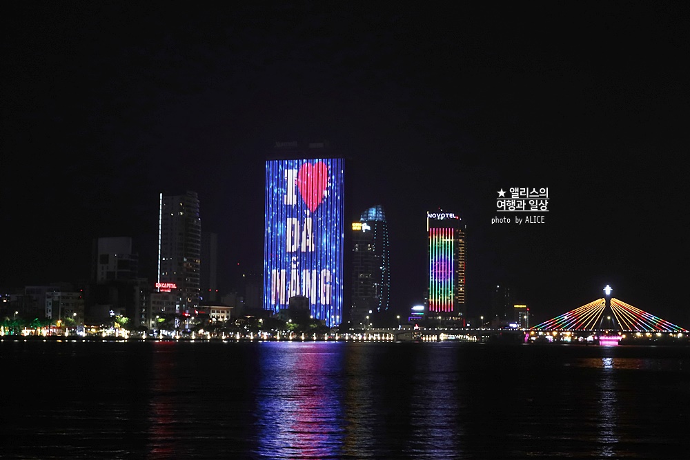 다낭 한강 야간 크루즈 투어 (My Xuan Cruise 미쑤엉 크루즈) 후기 할인예약 방법