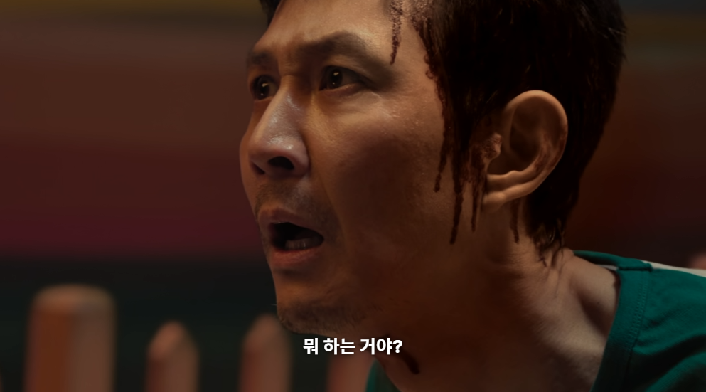 시즌3 예고편