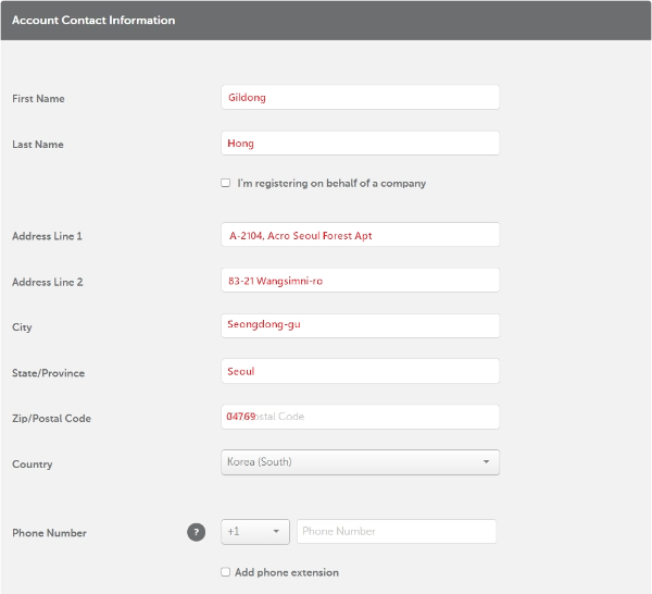 영문 주소 정확하게 쓰는 법3