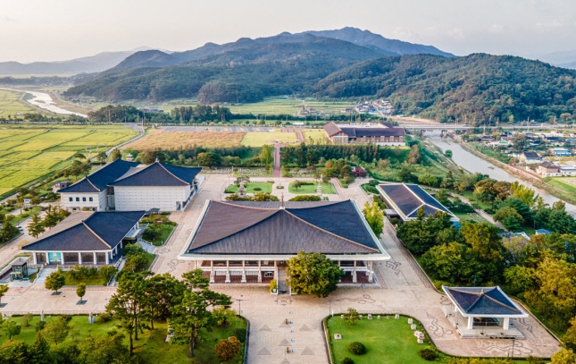 경주국립박물관