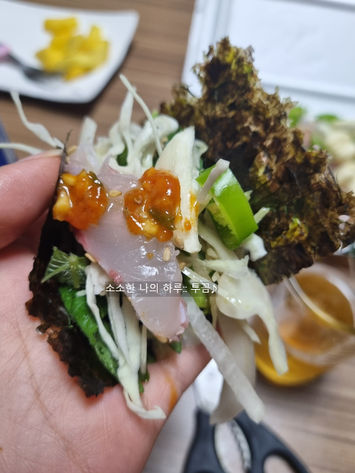 김에먹어도 맛있는 숭어회