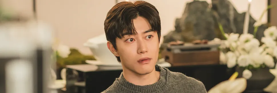 눈물의-여왕-등장인물-서브