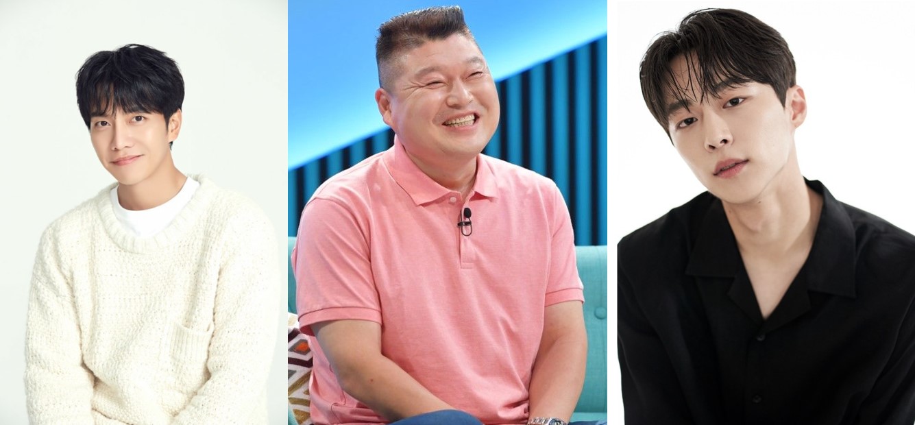 이승기-강호동-배인혁