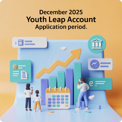 2025년 12월 청년도약계좌 신청 기간 이미지