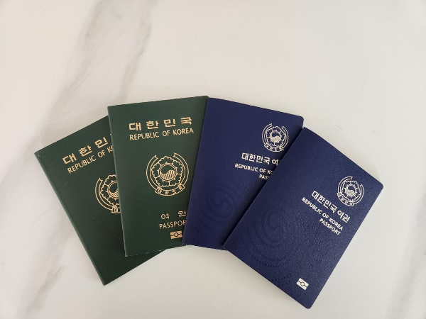 여권 재발급 온라인 신청 준비물