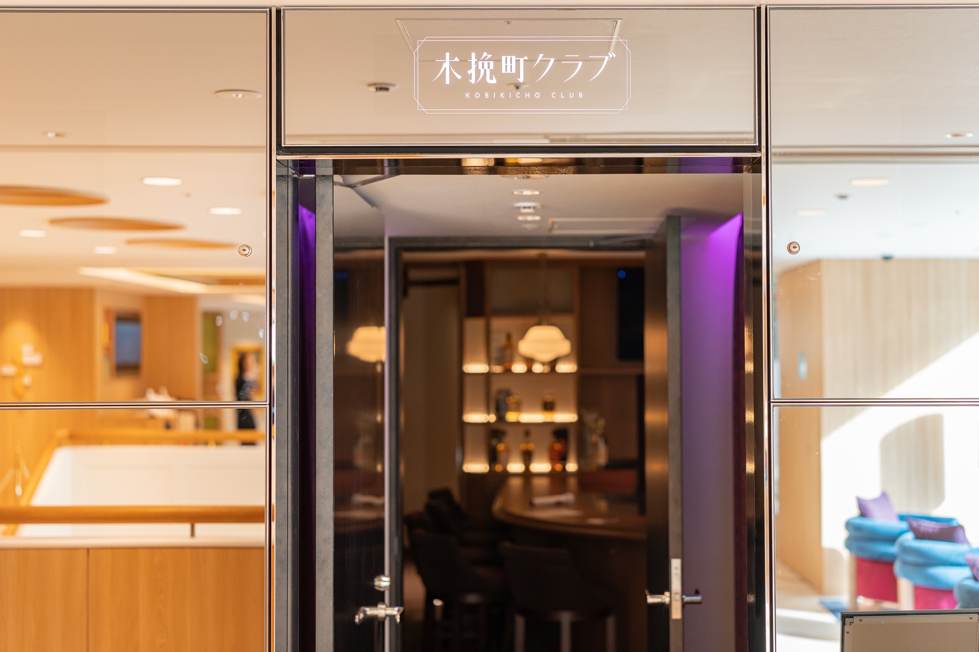 #더로얄파크호텔긴자 #긴자호텔 #도쿄호텔 #도쿄호텔추천 #도쿄여행 #도쿄2박3일 #TheRoyalParkHotelGinza #도쿄신상호텔 #더로얄파크호텔긴자6초메 #도쿄긴자