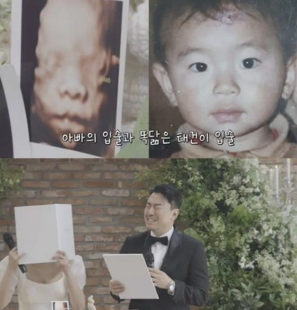 이시언 서지승 득남 나이 프로필 아들 태건 나혼산 태계일주 인스타 총정리