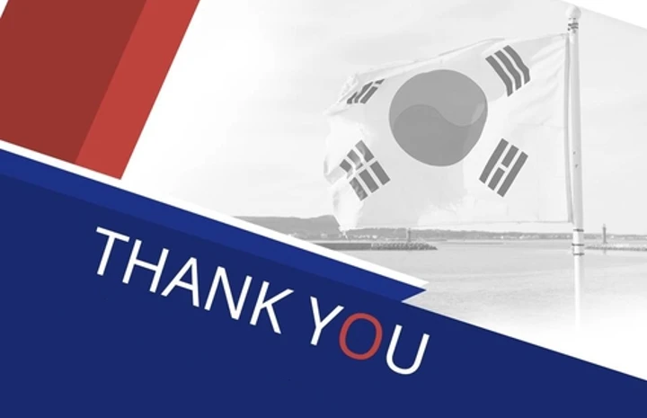 광복절 피피티 순서