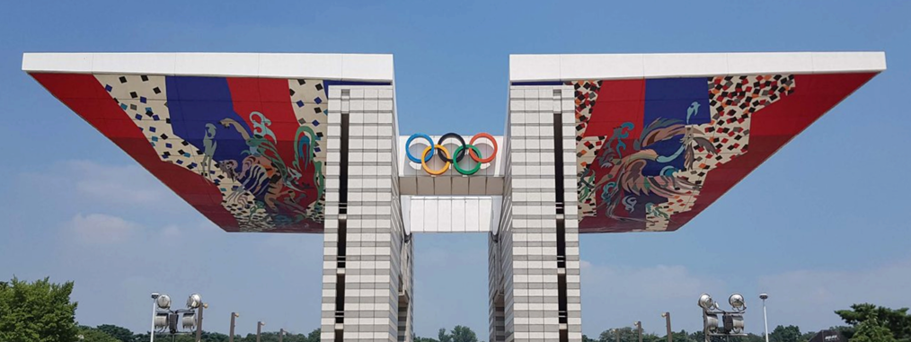 대한민국-역대하계올림픽
