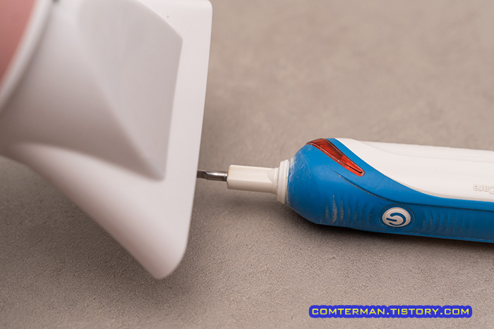 오랄비 전동칫솔 분해 헤어드라이어