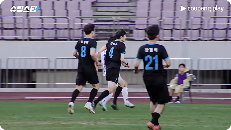 FC 슈팅스타