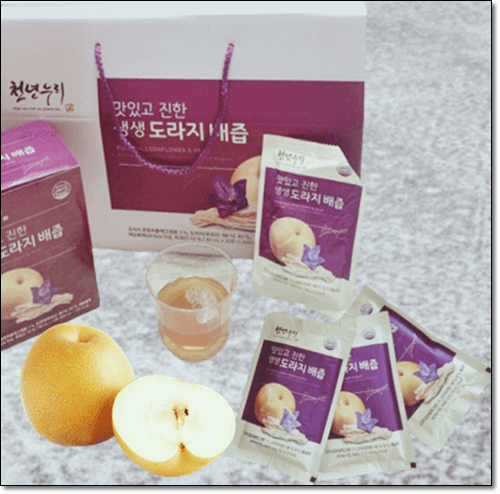 편도선 부었을 때 좋은 도라지 배즙