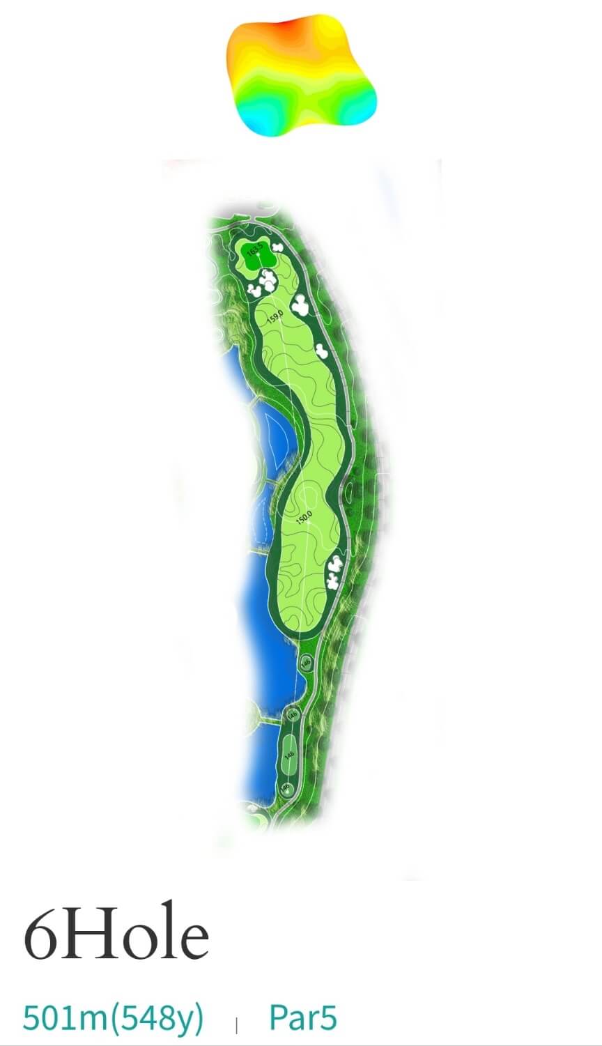 감곡 컨트리클럽 피치코스 6