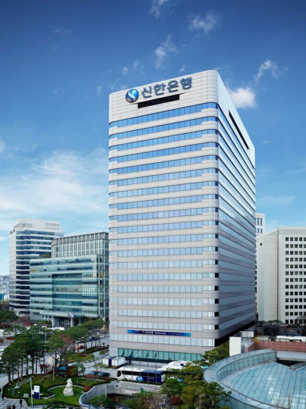 신한은행 상생지원금