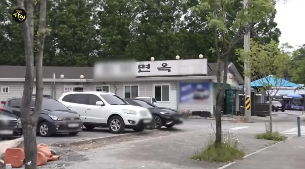 생활의 달인 958회 노포 덕후 대전편 대전 동구 냉면 맛집 황해도식 닭육수 냉면 원미면옥