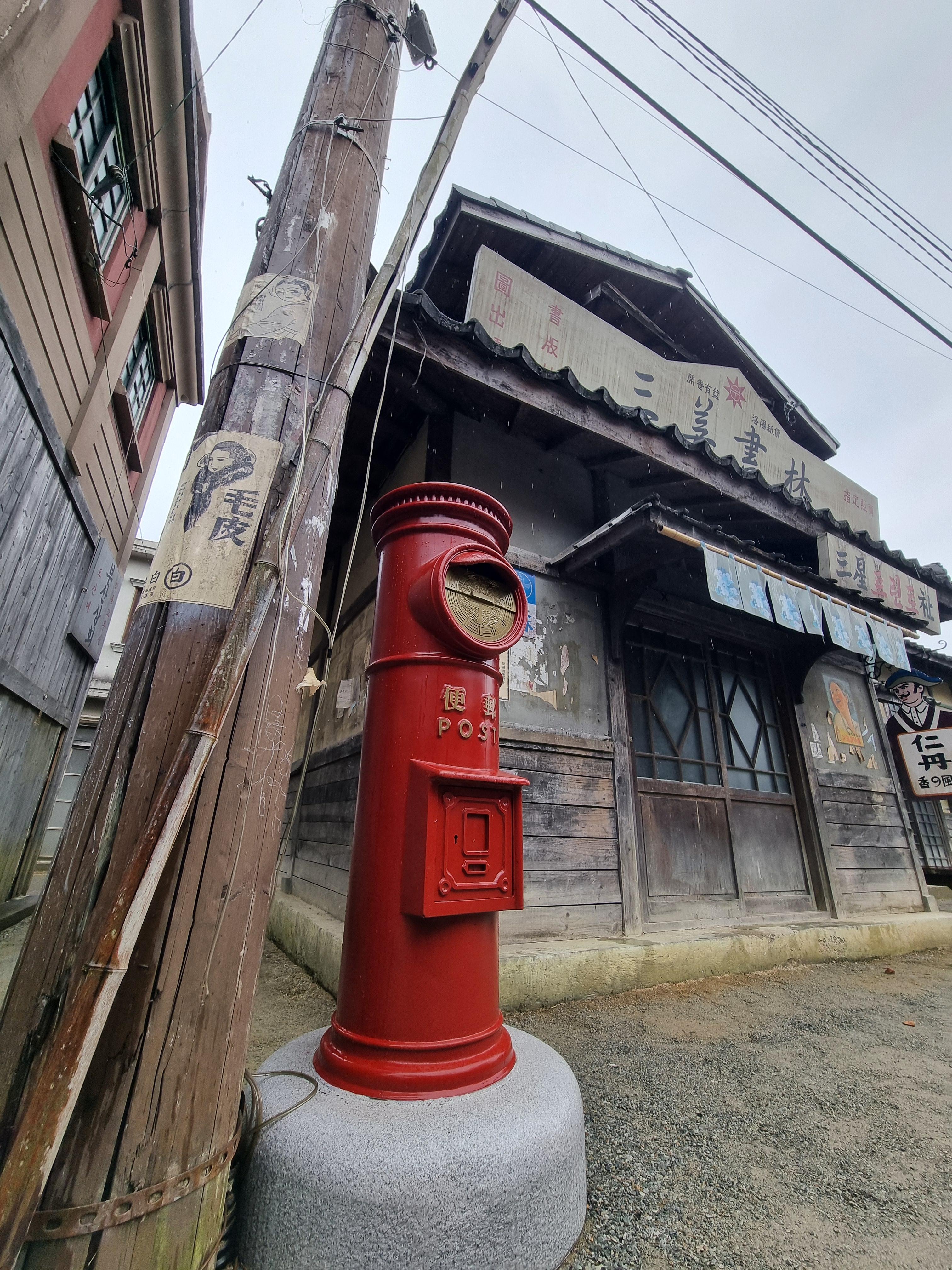 합천 영상테마파크