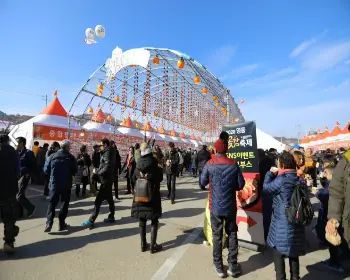 영동곶감축제_3