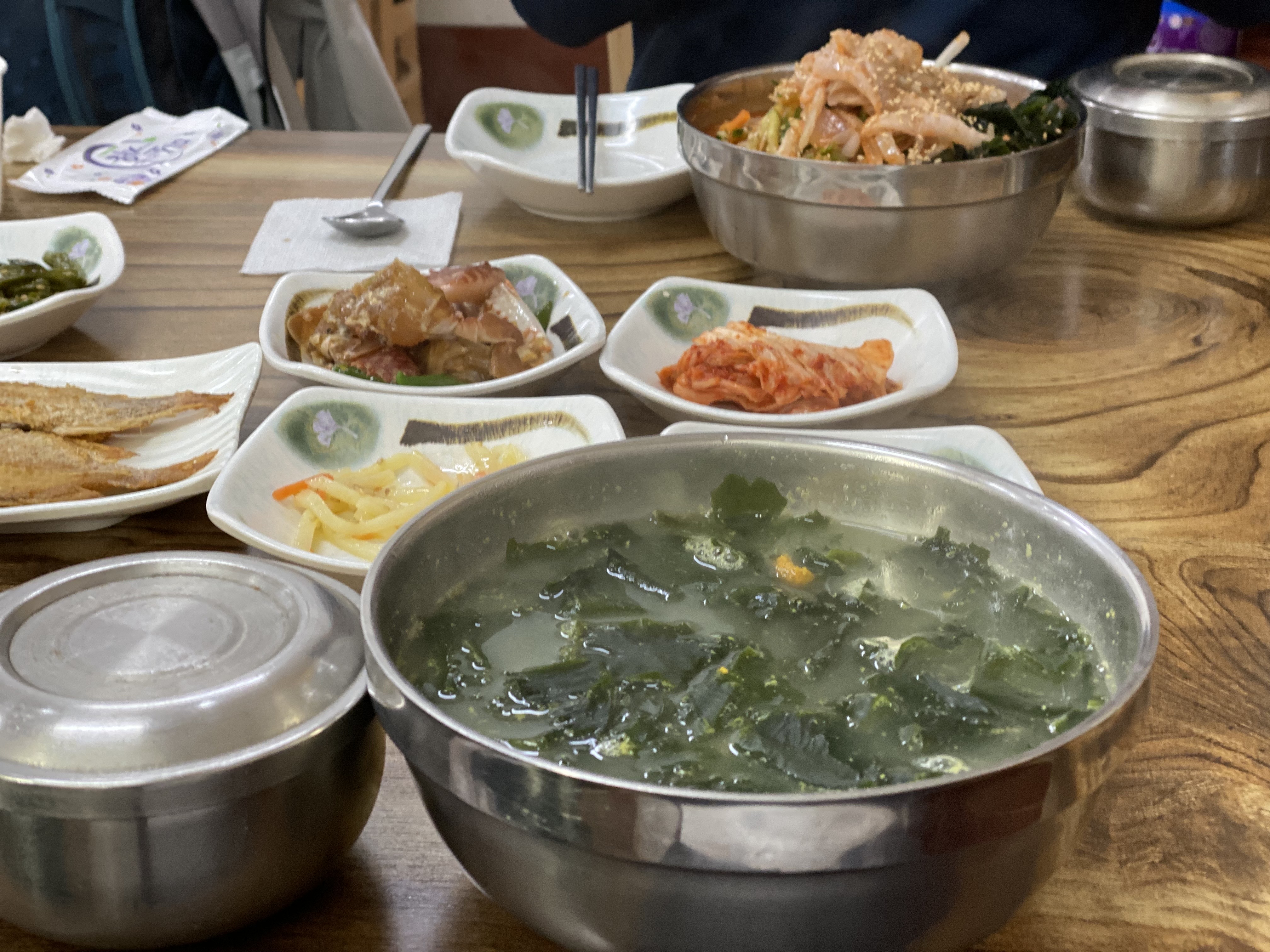 한라산
