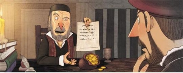 <베니스의 상인> 재판 장면