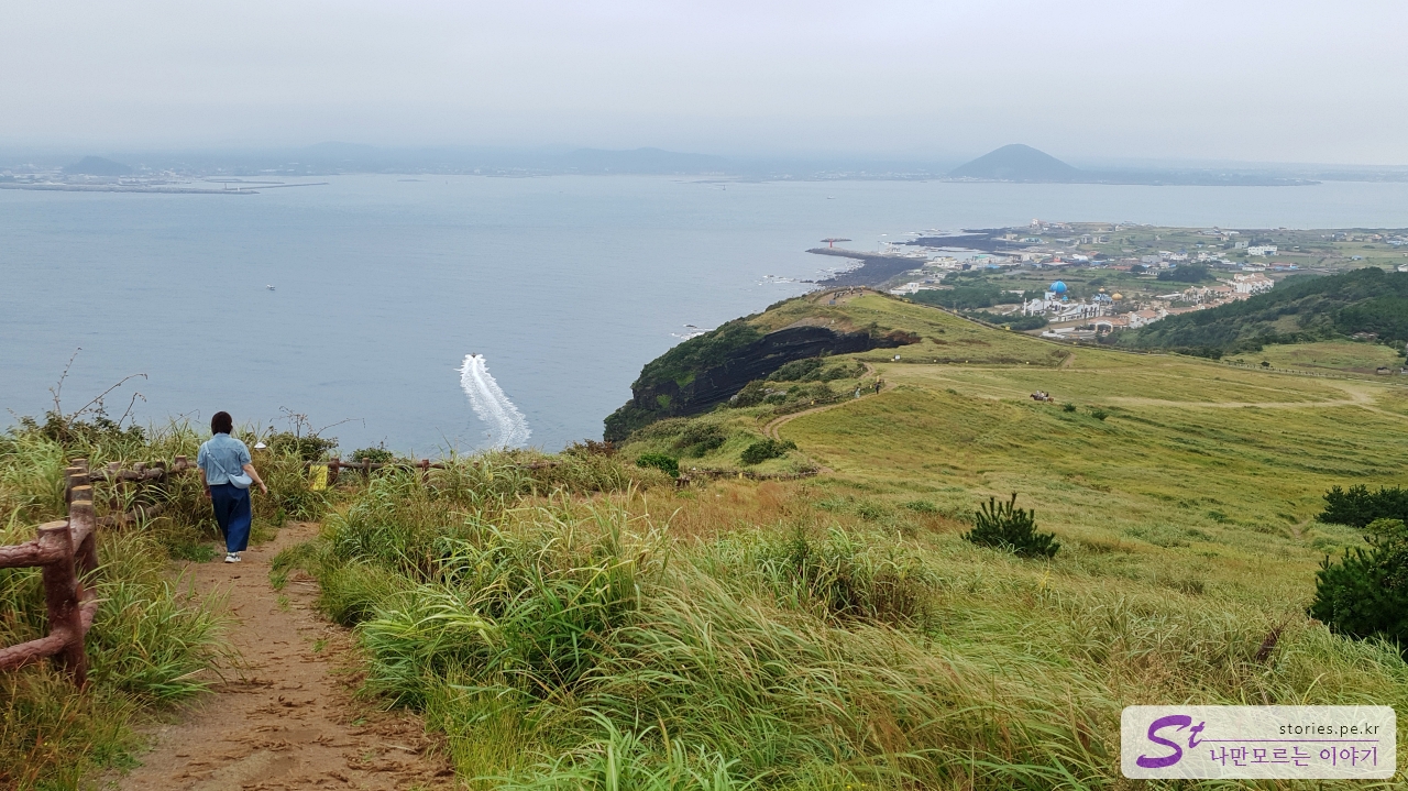 우도봉에서 내려오는 길