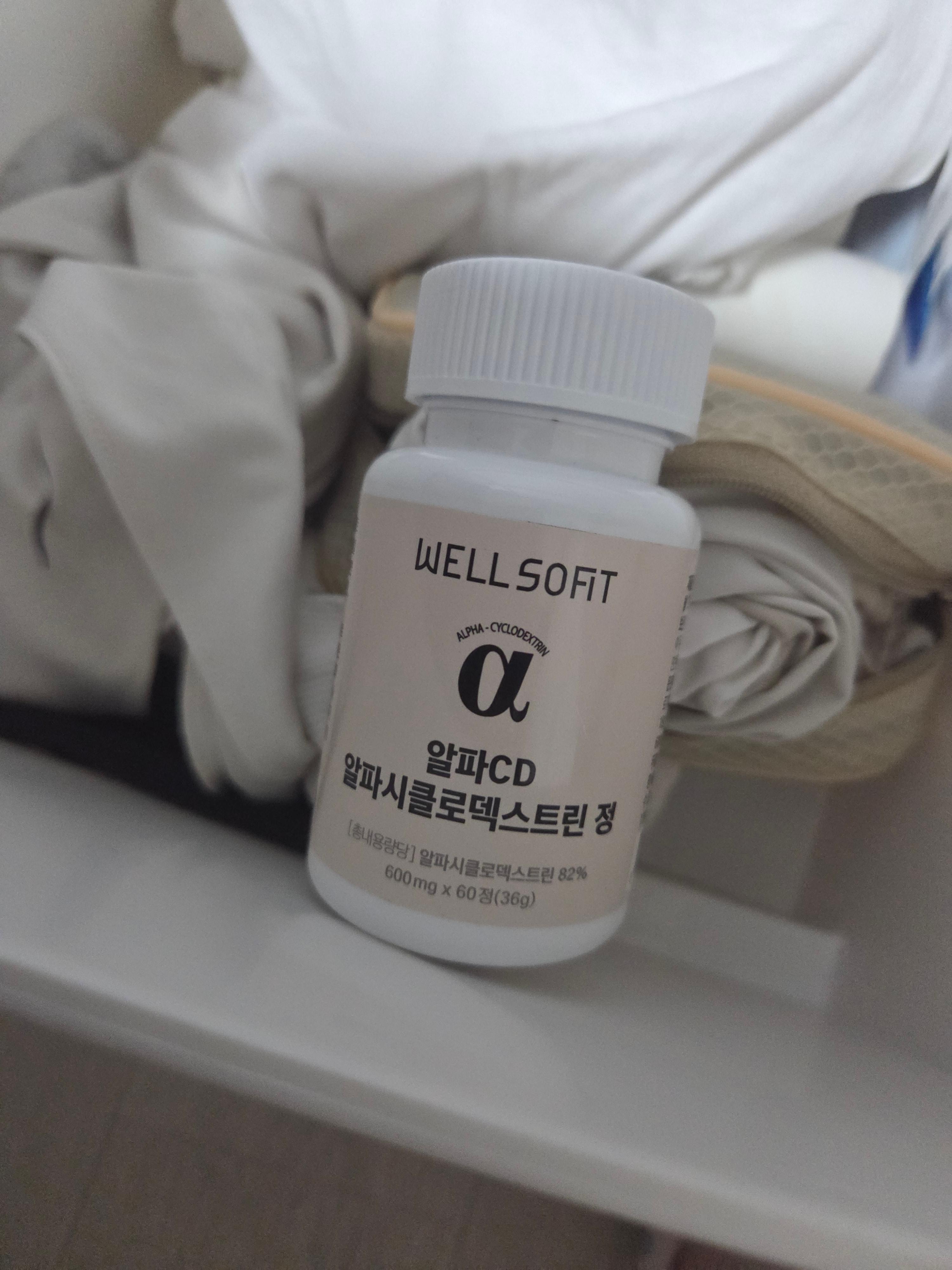 웰소핏