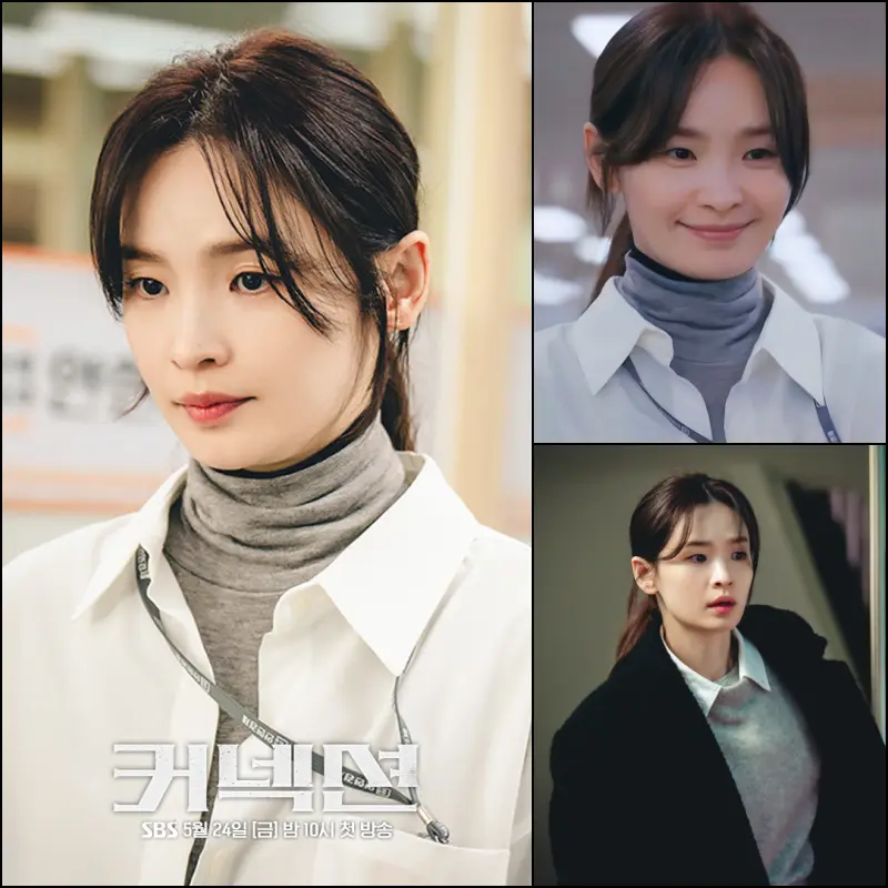 커넥션에서 오윤진 역을 맡은 전미도