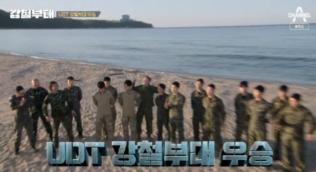 방송-캡쳐-사진입니다.