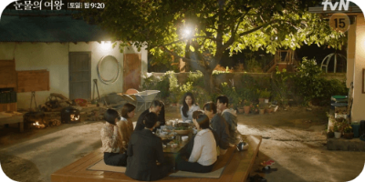 눈물의 여왕 9화 줄거리