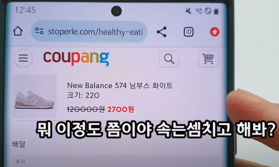 사기광고