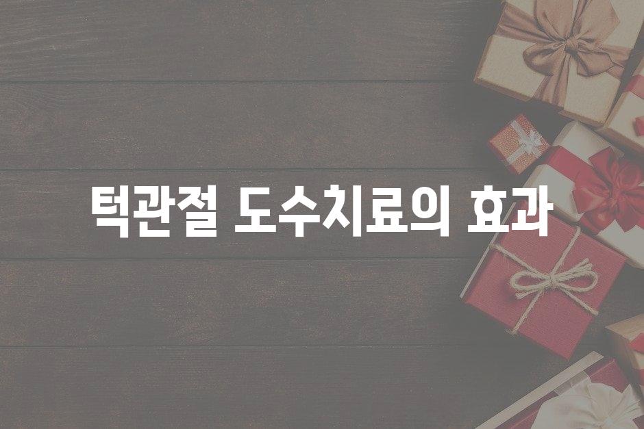 샘플 (14)