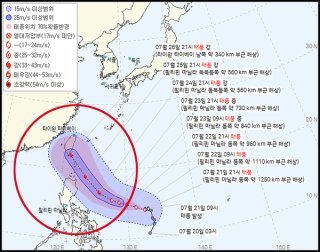 10호 태풍 바이루 현재 위치