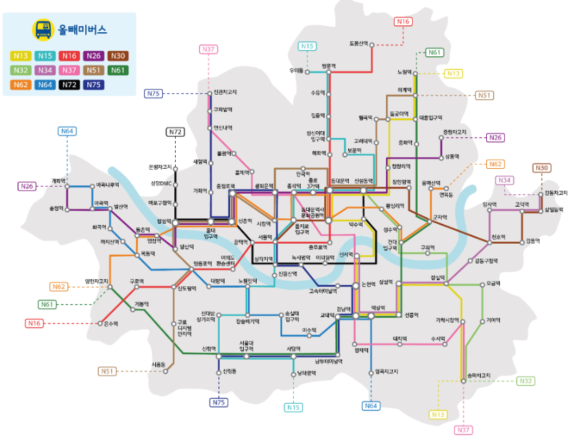 올빼미 버스 노선